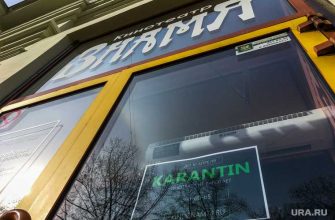 Челябинская область коронавирус COVID заражения умерли 14 июля