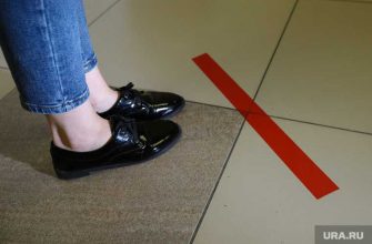 самоизоляция в Курганской области