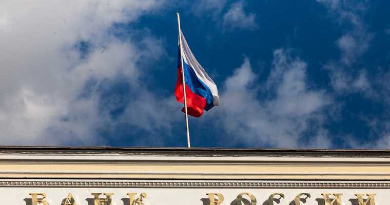 врио губернатора Махонин монета к 300-летию Перми