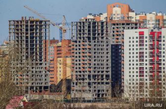 госкомпания дом рф коррупция Счетная палата Генпрокуратура