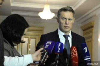 реформа здравоохранение Свердловская область визит министр Михаил Мурашко Екатеринбург