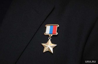 звезда героя россии генерал сирия Александр Чайко