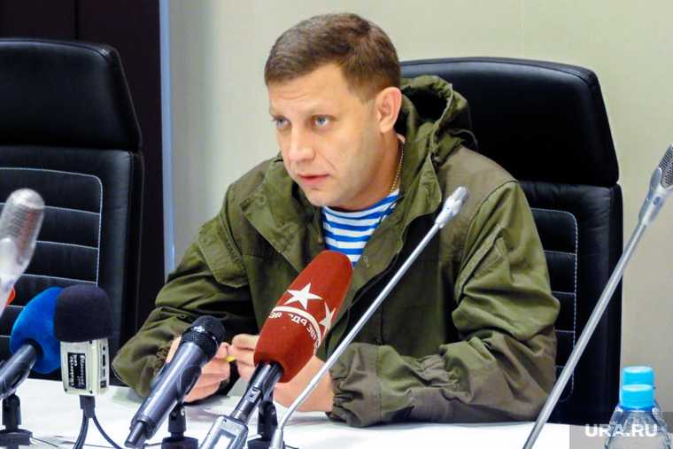 Украина задержание убийство глава ДНР Александр Захарченко