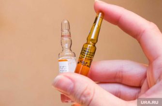 появление рабочей вакцины от COVID-19