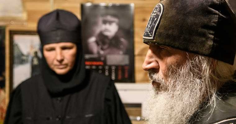 церковный суд отец сергий романов