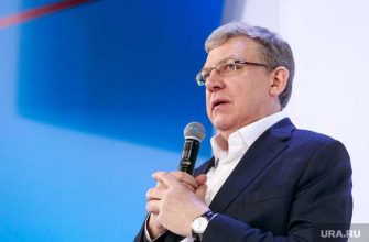 что будет с экономикой России