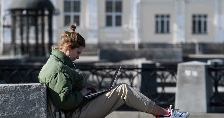 самозанятые Россия налог меры поддержки