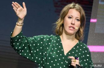 Ксения Собчак мороженое радуга ЛГБТ геи мороженое Собчак запреты