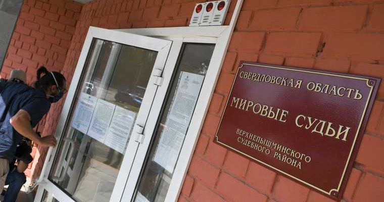 Суд принял решение по фейкам о коронавирусе схиигумена Сергия