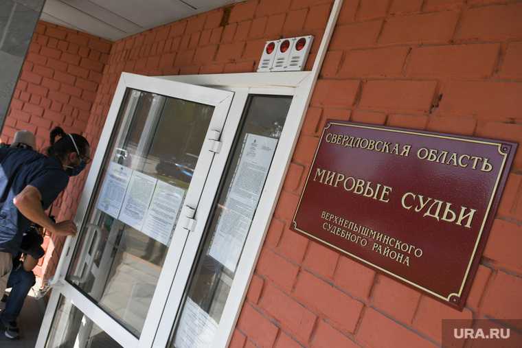Суд принял решение по фейкам о коронавирусе схиигумена Сергия