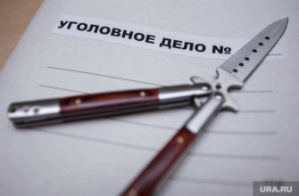 финансирование экстремистской деятельности УФСБ по Тюменской области СКР ячейка Сургутский район Сургут