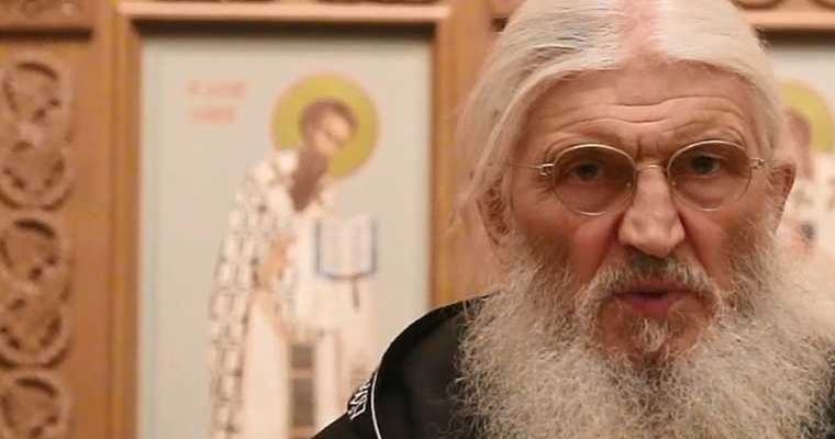отец сергий церковный суд начинается екатеринбург