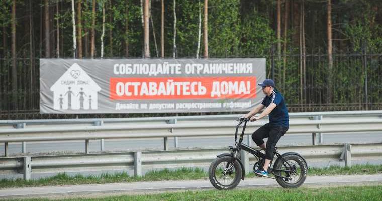 почтовая рассылка Сургутнефтегаз и. о. глава города Жердев ХМАО штраф распространение ложной информации