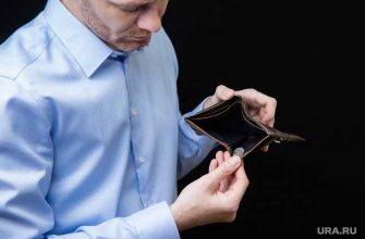 Банкротами за полгода признаны более 42 тысяч россиян