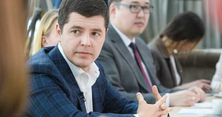 новая субсидия для бизнеса ЯНАО