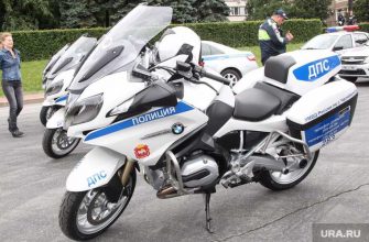 чиновники покупают мотоциклы Курган