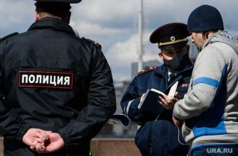 коронавирус