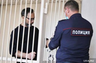 коррупция курганских чиновников