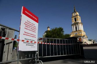 набережную Камы закроют в третий раз