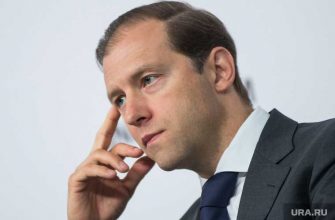 конфликты кланы правительство