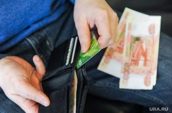 при ликвидации компании сотрудникам будут платить еще три месяца