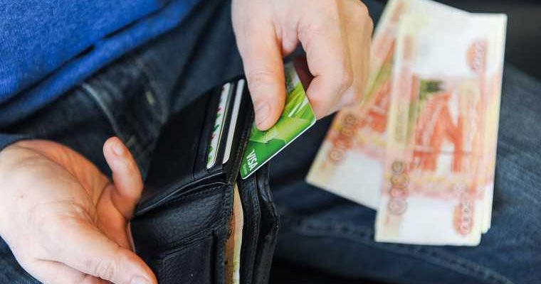 при ликвидации компании сотрудникам будут платить еще три месяца
