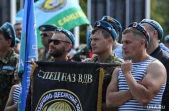 новости России