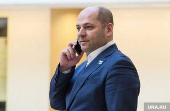 Свердловская область