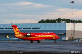 Руслайн задержка вылет