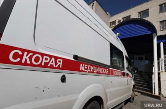 железнодорожная больница