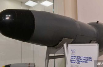 ядерная атака условие