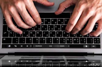 удаленка надбавки к зарплате