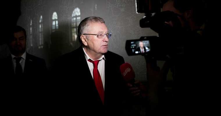 Владимир Жириновский