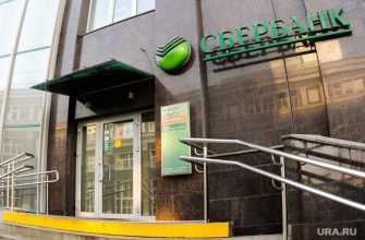 советы экономистов кризис сбережения в какой валюте