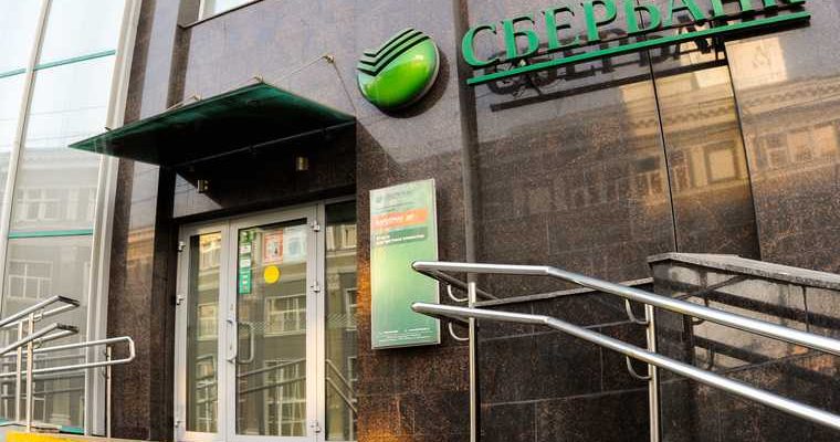советы экономистов кризис сбережения в какой валюте