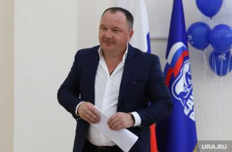 Единая Россия Курган