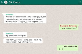 инсайды хмао