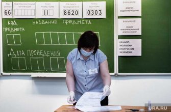 социальная помощь сентябрь.