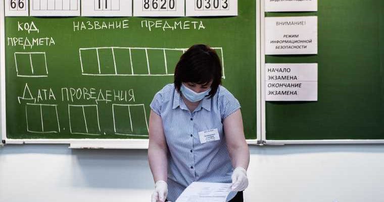 социальная помощь сентябрь.