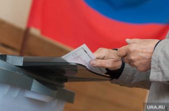 Кремль низкий рейтинг губернаторы