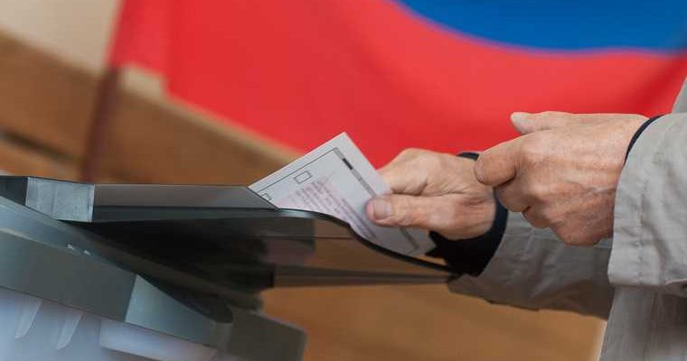 Кремль низкий рейтинг губернаторы