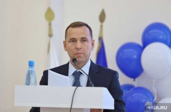 Реформа в Курганской области