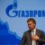 На фоне убытков «Газпрома» его топ-менеджеры хорошо разбогатели