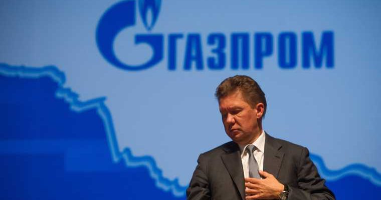 Газпром правление премии. газпром зарплаты премии убытки газпром