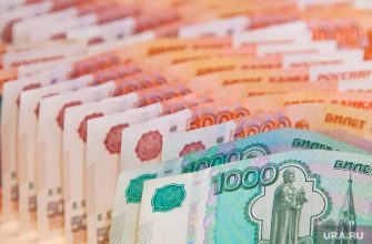 денежные переводы Белоруссия