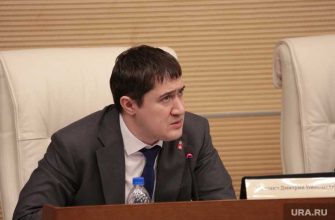 дмитрий махонин