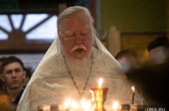 Димитрий Смирнов