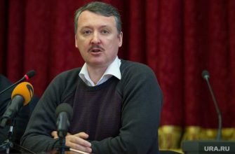 Игорь Стрелков ДНР Донбасс наступление Украина