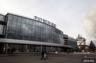 бортовое питание аэропорт Рощино проризводство инвестпроект