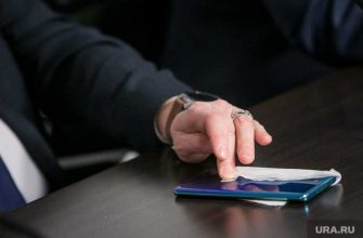 база данных банка